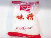 定量式粉剂灌装机灌装效果3